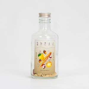 ねかせハイ トトノイ