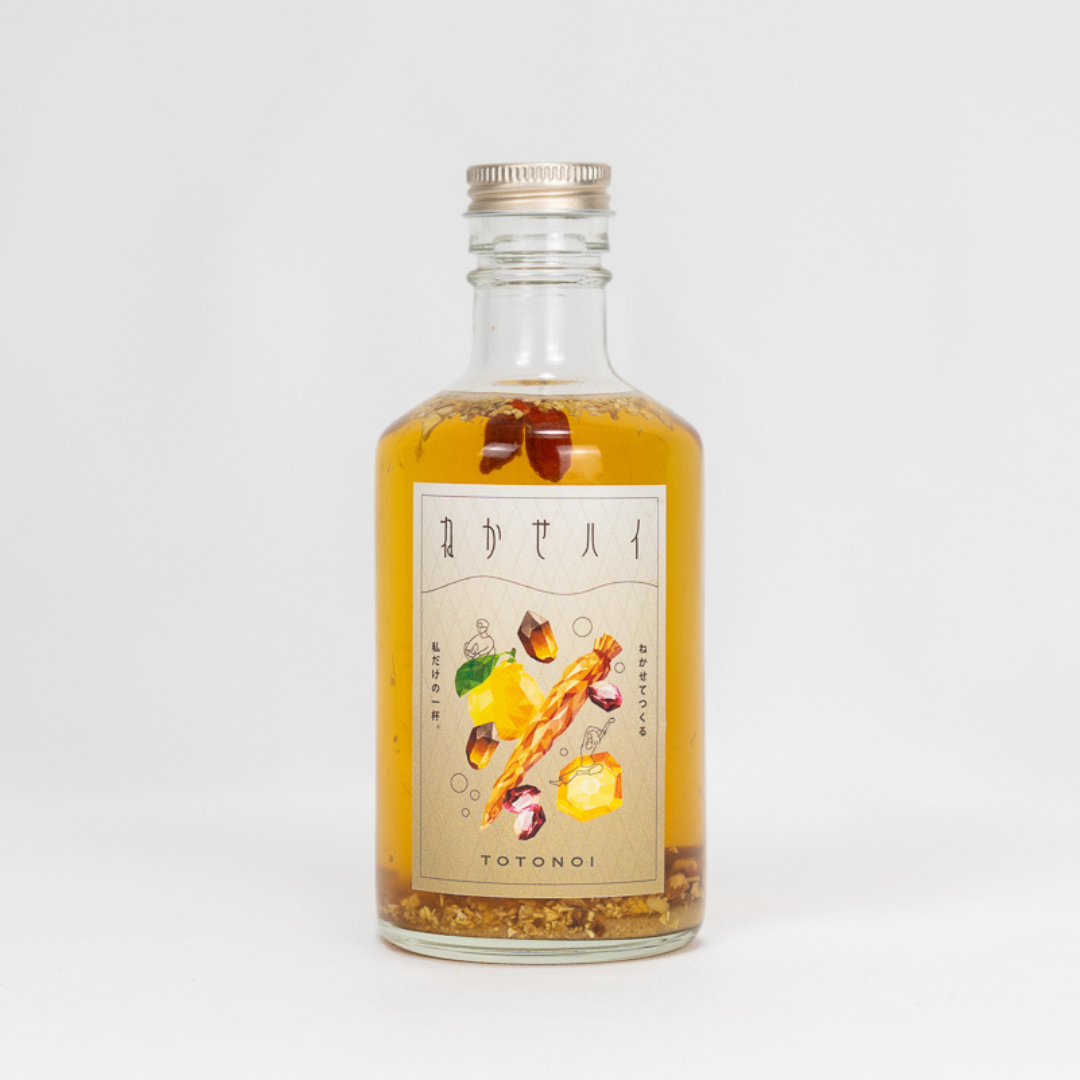 ねかせハイ トトノイ