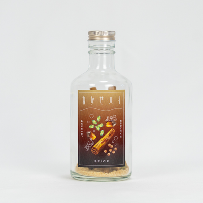 ねかせハイ スパイス