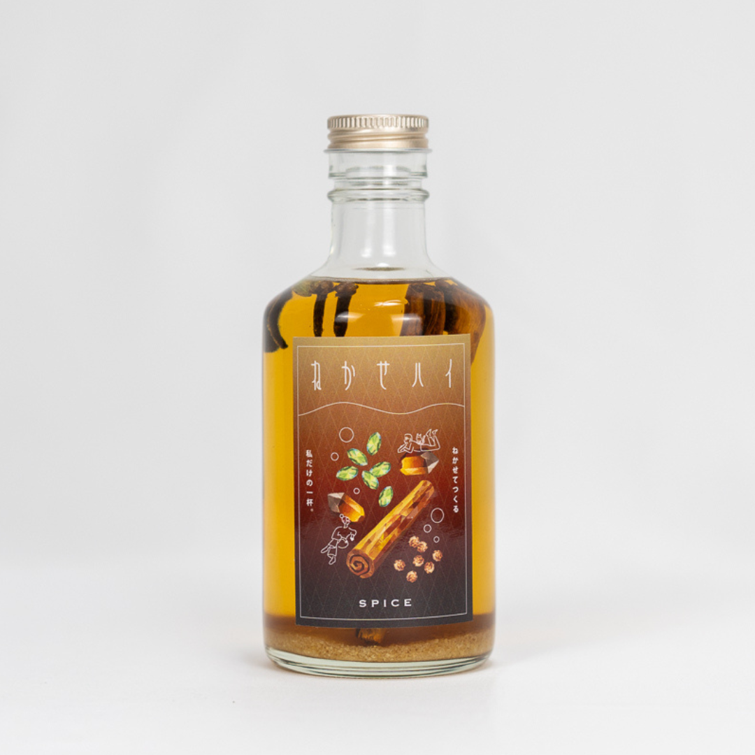 ねかせハイ スパイス