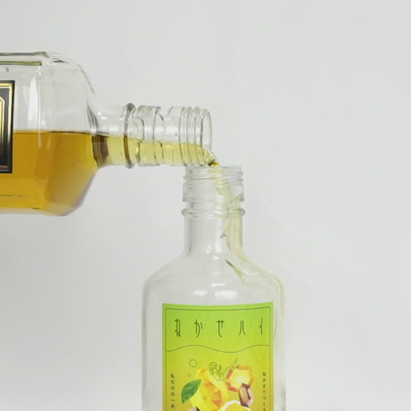 ねかせハイ レモンジンジャー