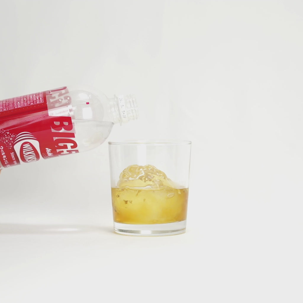 ねかせハイ レモンジンジャー